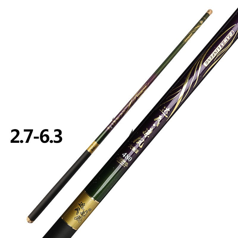 High Carbon Light Hard 6H 19 Tune Fishing Rod