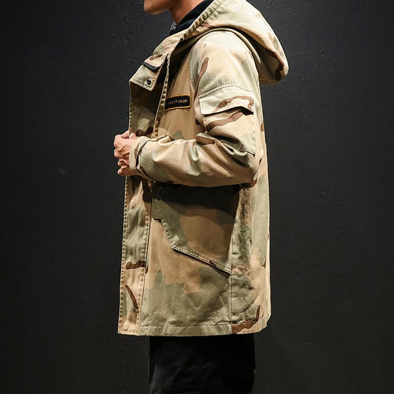 Camouflage Utility Work Jacket