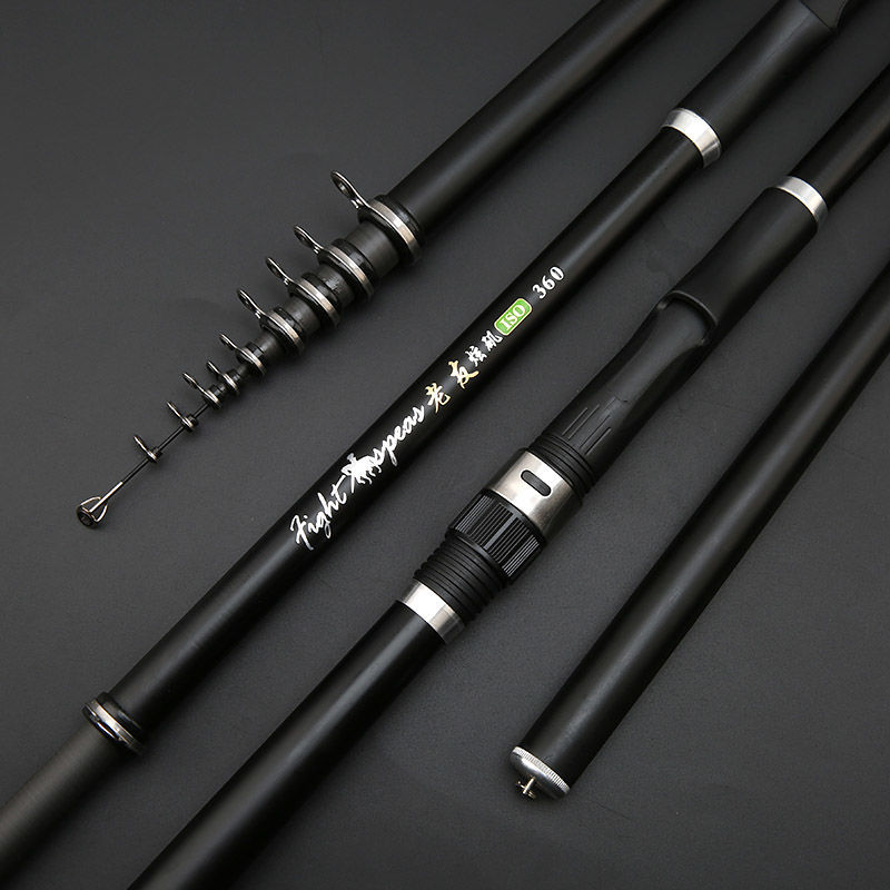 Carbon Rock Sea Fishing Rod