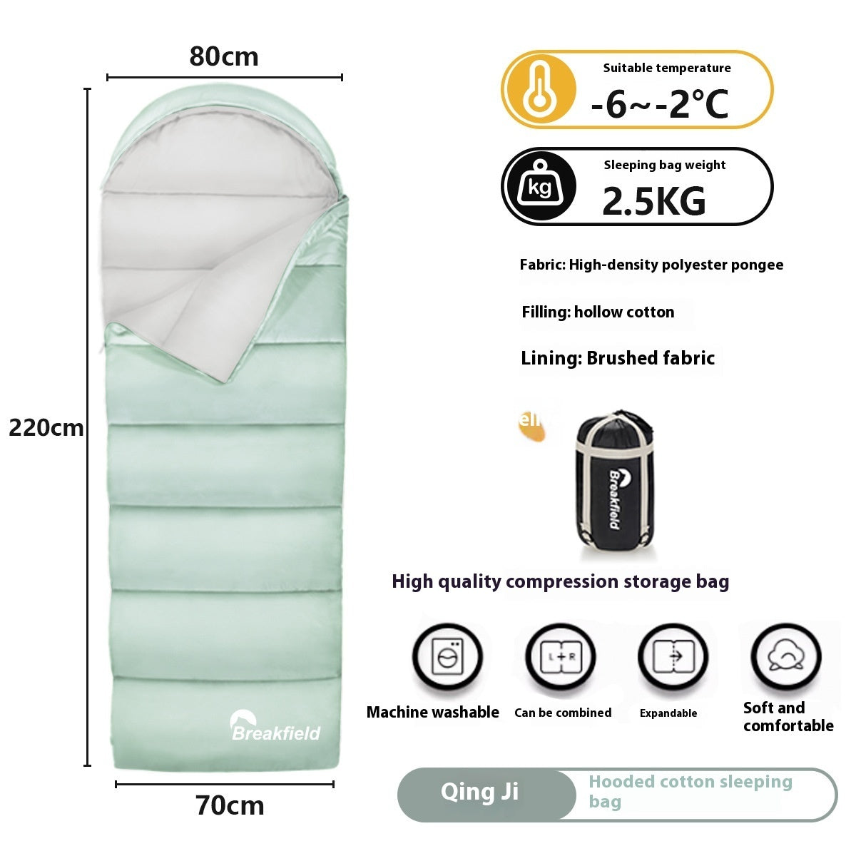Waterproof Cotton Camping Sleeping Bag Four Seasons Splicing