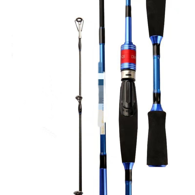 Carbon Hard Tuning Fishing Rod Set