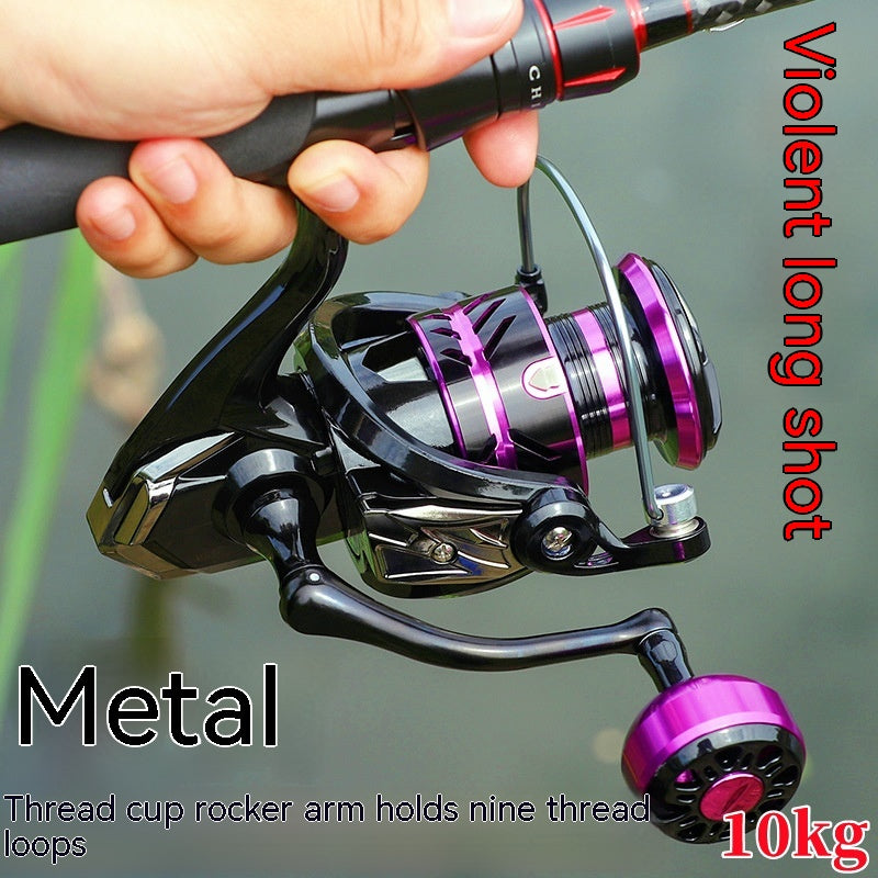 All-Metal Spinning Fishing Reel
