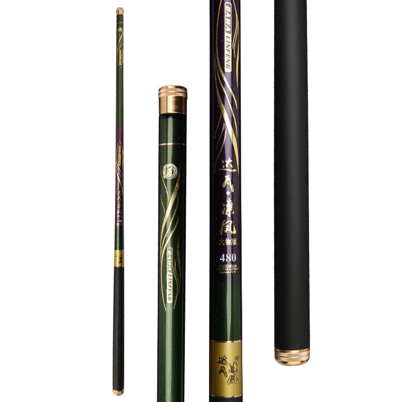 High Carbon Light Hard 6H 19 Tune Fishing Rod