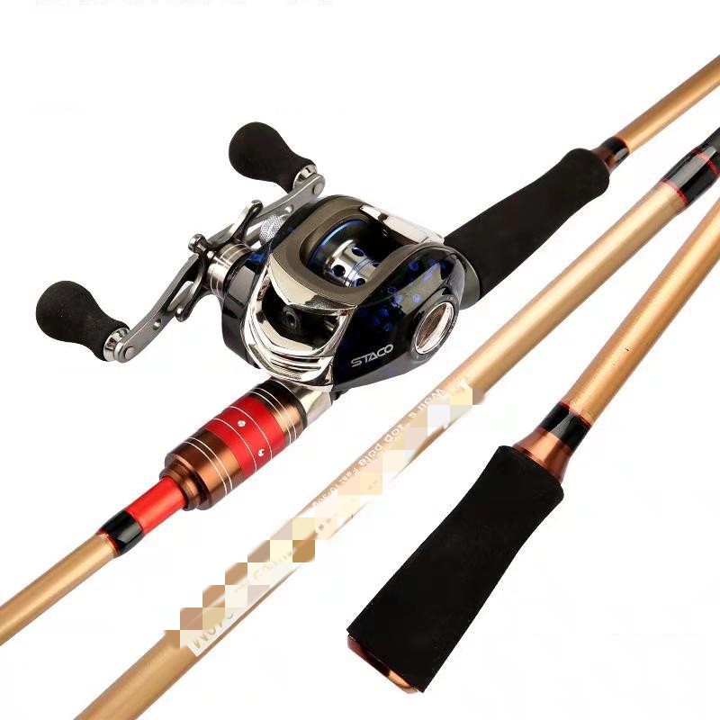Carbon Hard Tuning Fishing Rod Set