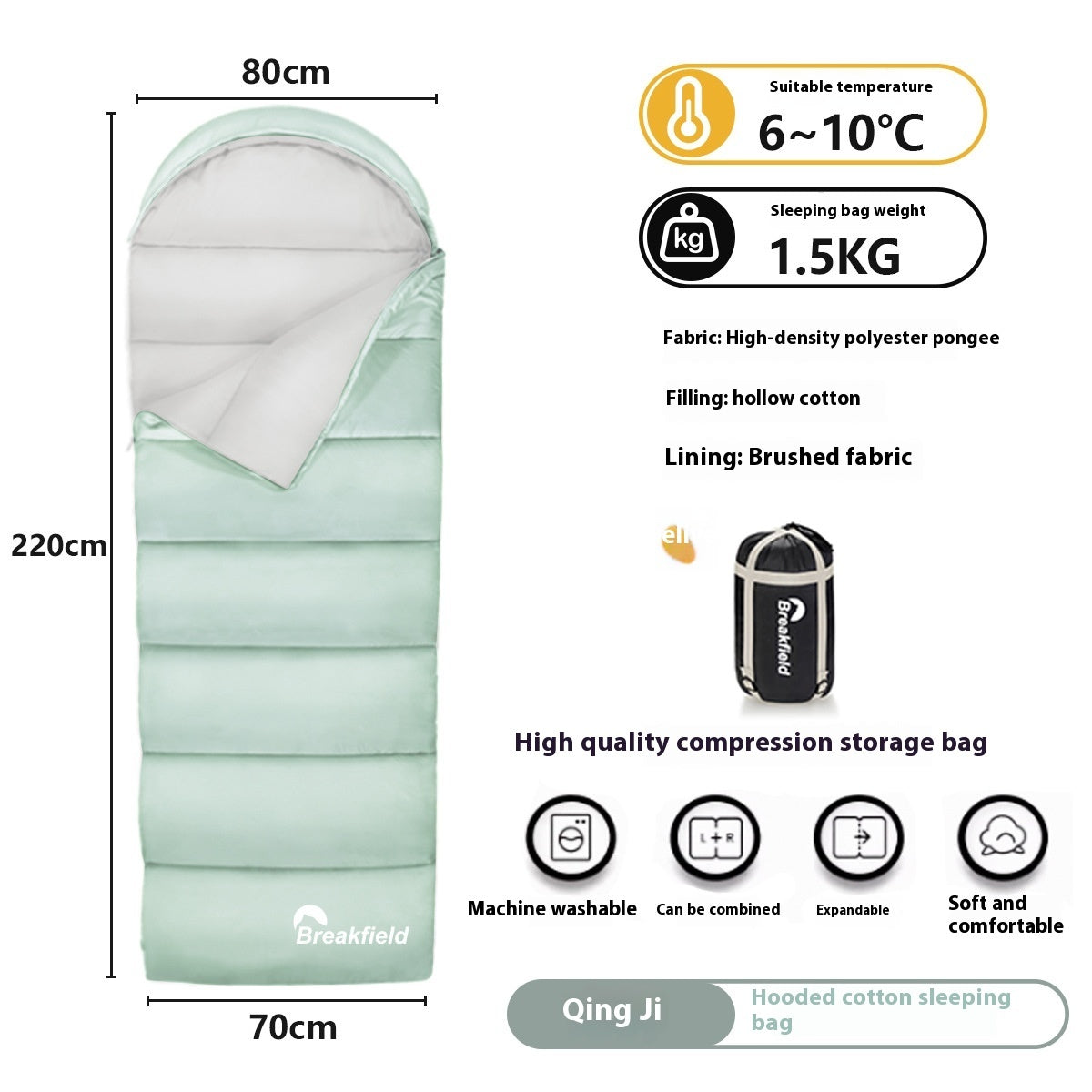 Waterproof Cotton Camping Sleeping Bag Four Seasons Splicing